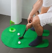 Buy Thumbs Up! - Toilet Slam Golf Game