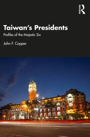 Buy Taiwans Presidents