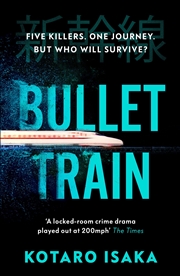 Buy Bullet Train