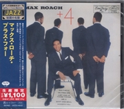 Buy Max Roach + 4 (Japanese Reissue)