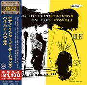 Buy Piano Interpretations (Japanese Reissue)