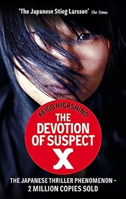 Buy Devotion of Suspect X