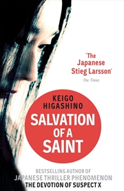 Buy Salvation Of A Saint