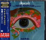 Buy Insight (Japanese Reissue)