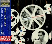 Buy Jazz Of Two Cities (Japanese Reissue)