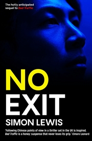 Buy No Exit