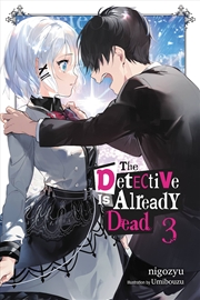 Buy The Detective Is Already Dead, Vol. 3 (The Detective Is Already Dead (novel), 3)