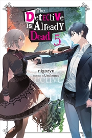 Buy The Detective Is Already Dead, Vol. 5 (The Detective Is Already Dead (novel), 5)