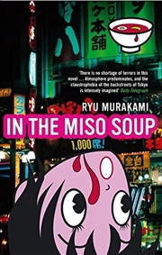 Buy In The Miso Soup