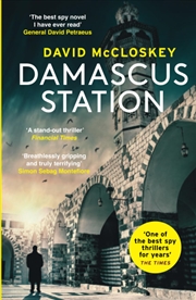 Buy Damascus Station