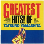 Buy Greatest Hits Of Tatsuro Yamas