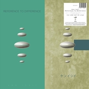 Buy Reference To Difference: 30th