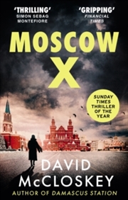 Buy Moscow X