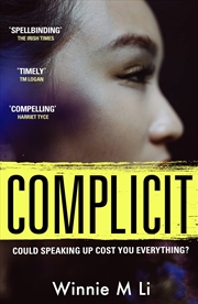 Buy Complicit