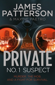 Buy Private No. 1 Suspect