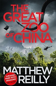 Buy Great Zoo Of China