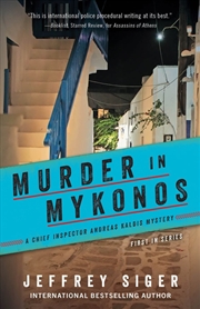 Buy Murder In Mykonos