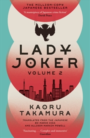 Buy Lady Joker Volume 2