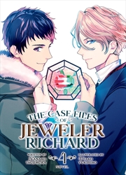 Buy Case Files Of Jeweler Richard (Light Novel) Vol 4