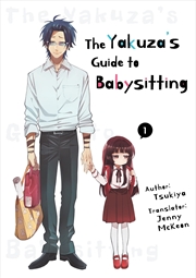 Buy The Yakuzas Guide To Babysitting Vol.