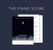 Buy Bts - The Piano Score : Anpanman