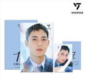 Buy 17 Right Here 3D Lenticular Postcard [Mingyu]