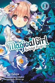 Buy Magical Girl Raising Project Vol 1