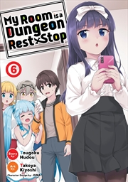 Buy My Room Is A Dungeon Rest Stop Manga Vol