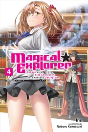 Buy Magical Explorer Vol 4 Reborn