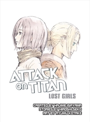 Buy Attack On Titan Lost Girls