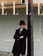 Buy Park Bo Gum - Elle Taiwan Magazine 2024 August Issue Cover B