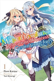 Buy Magic Revolution/Reincarnated Princess 1