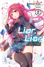 Buy Liar Liar Vol 2