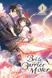 Buy Bride Of The Barrier Master Vol 1