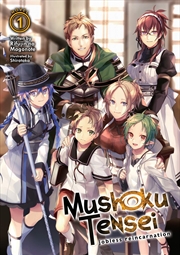 Buy Mushoku Tensei Jobless Reincarnation 1