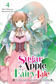 Buy Sugar Apple Fairy Tale Vol 4