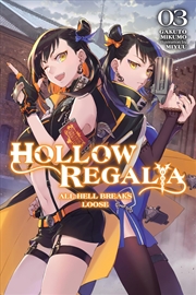 Buy Hollow Regalia Vol 3