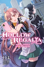 Buy Hollow Regalia Vol 4