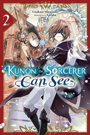 Buy Kunon The Sorcerer Can See Vol 2