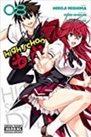 Buy High School Dxd Vol 8