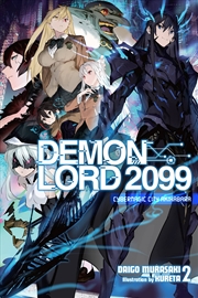 Buy Demon Lord 2099 Vol 2