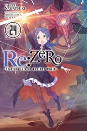 Buy Rezero Starting Life/Another World Vol24