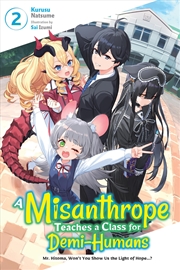 Buy Misanthrope Teaches A Class/Demihumans 2