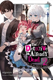 Buy Detective Is Already Dead Vol 2