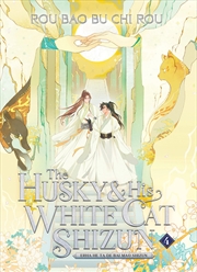 Buy Husky & His White Cat Shizun 4