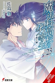 Buy Irregular At Magic High School Vol 23