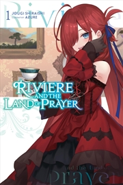 Buy Riviere & The Land Of Prayer Vol 1