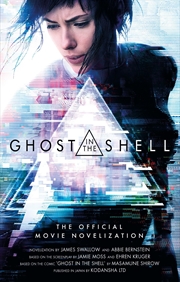 Buy Ghost In The Shell: Official Movie Novel