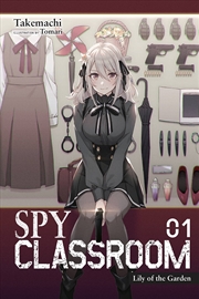 Buy Spy Classroom Vol 1