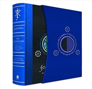 Buy Silmarillion Illustrated Deluxe Edition